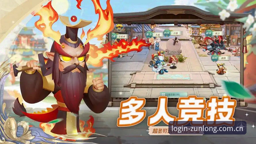 尊龙官方平台登录注册操作教程：新手快速入门指南