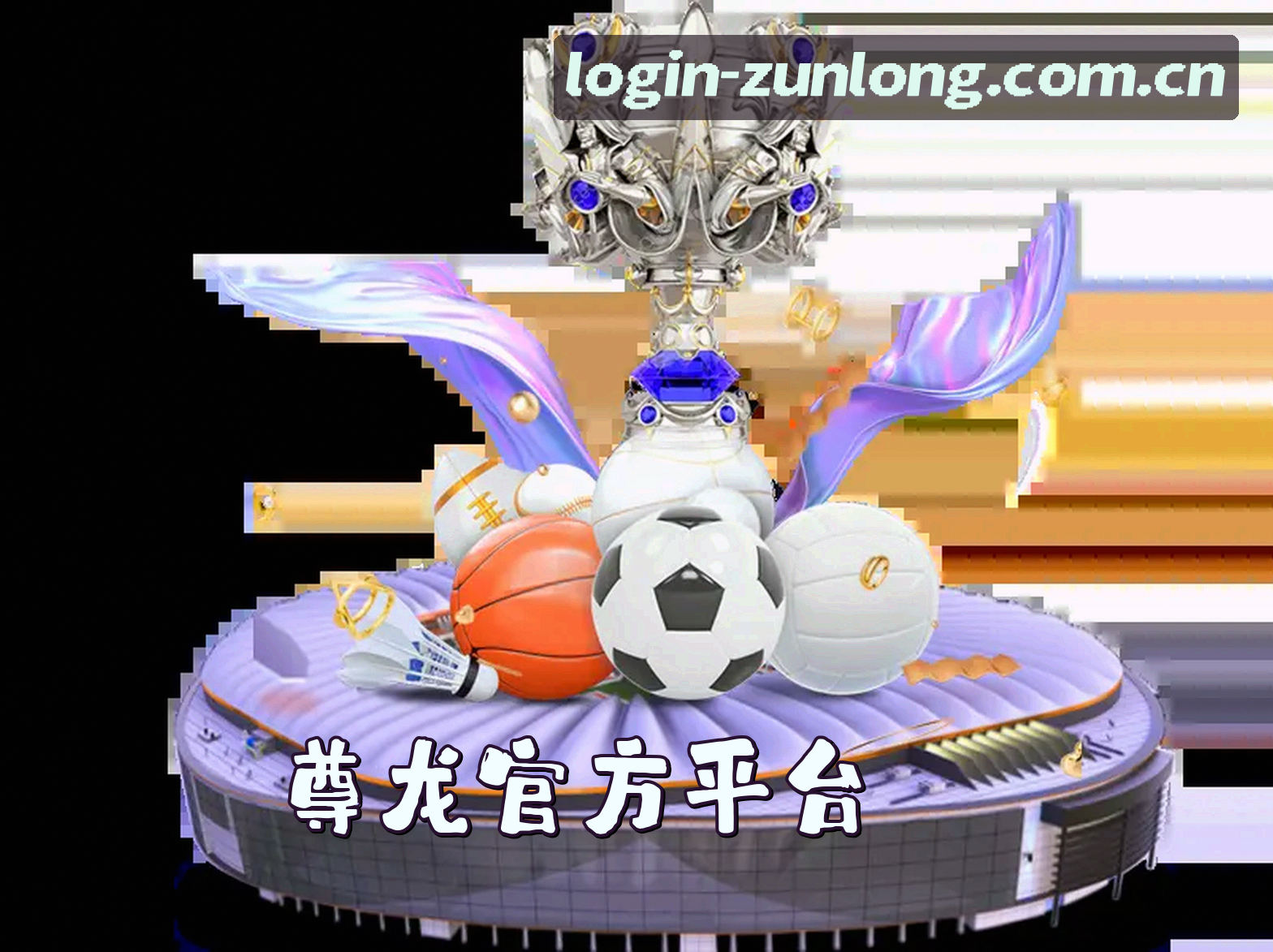 关于我们关于我们信息